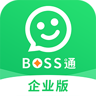 BOSSͨҵ