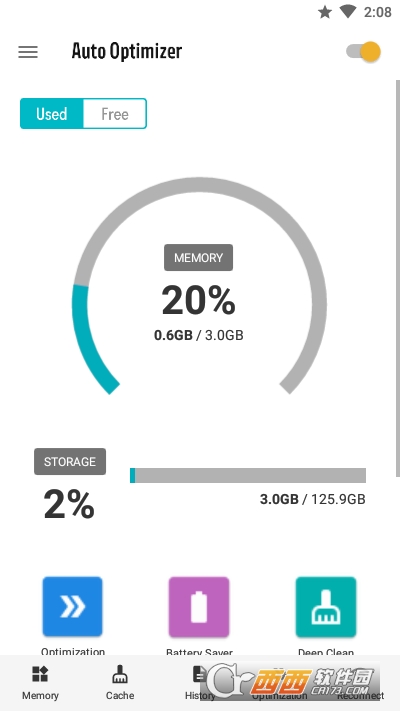 ԶAuto Optimizer