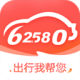 62580⳵г