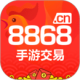8868ν