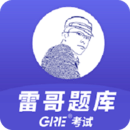 ׸GRE