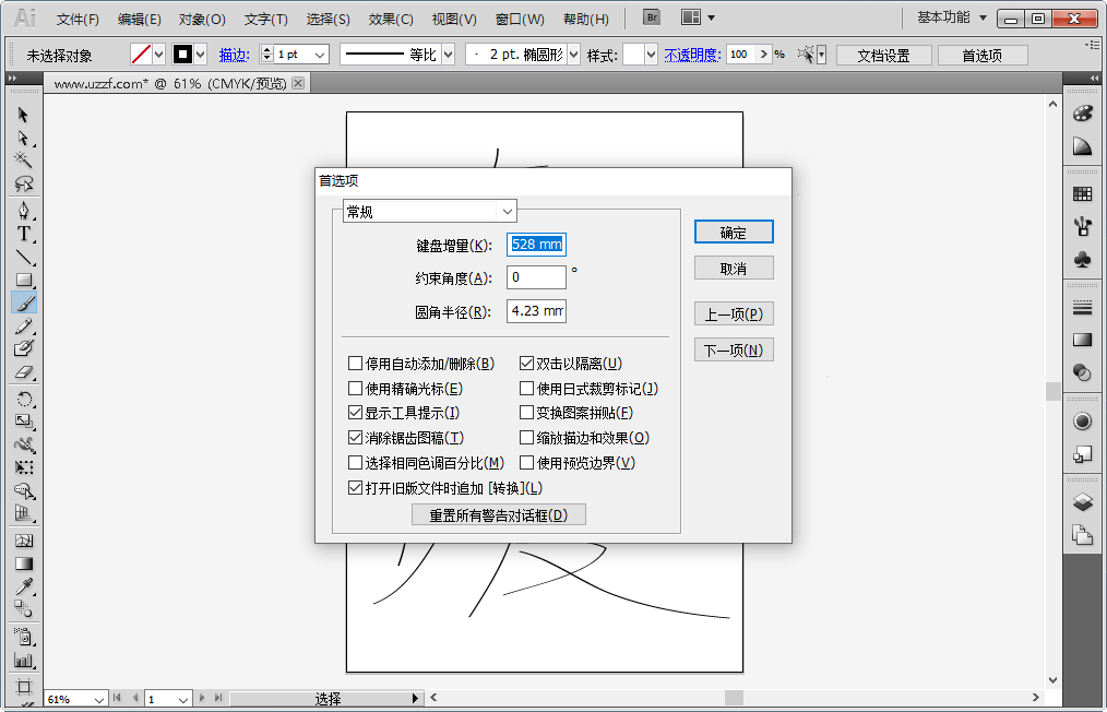 Adobe Illustrator CS5ٷ