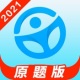 2025ݿԭ