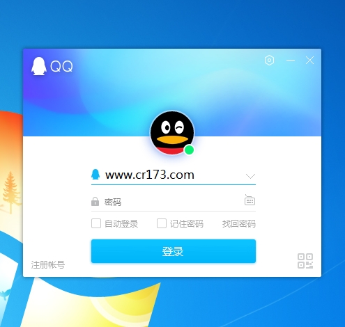 qq2021體驗版