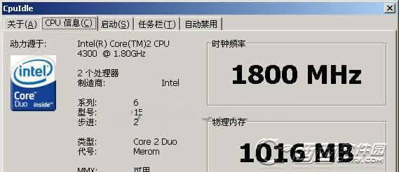 cpu(CPUIdle Extreme)