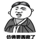 ʱ㳬