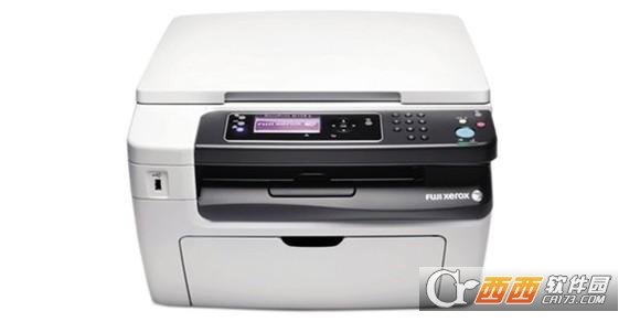 ʿʩFuji Xerox DocuCentre S2110