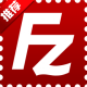 FileZilla(ѵFTP)