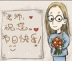 ʦڵӺؿpptģ