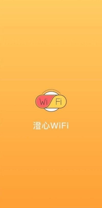 WiFi