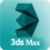 3DS MAX2020(άģȾ) 32/64λ