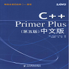 primer primer5 64λ/32λ