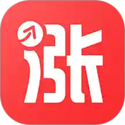 隱藏文字技術