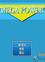 Mega