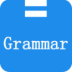 Ӣ﷨Grammar