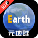 earthͼ