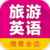 Ӣͻ(Ӣ300)