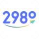 2980ֻ