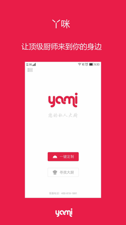 Ѿ(yami)ͼ0