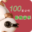 ̥100ױ