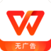 wps׿ֻ