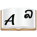 Lao Dictionaryֵ