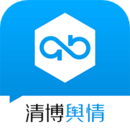 岩