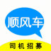 ˳糵