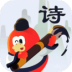 춹ʫ