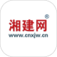 潨