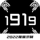 1919Ƶ