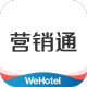 wehotelӪͨ