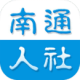 ͨ籣