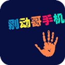 𶯸ֻֽ