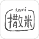(ʷ)