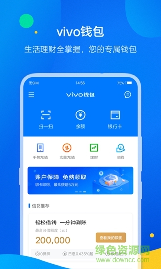 vivoǮͼ0