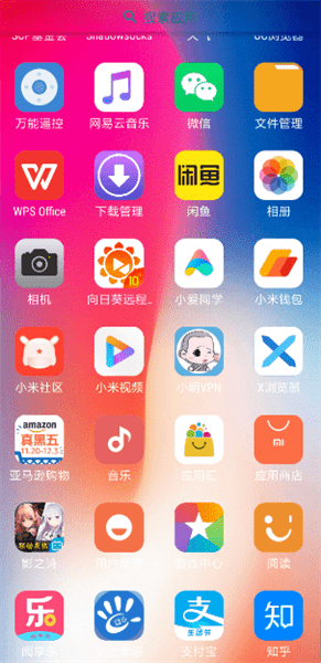 ׿ƻ12ϵͳֻ(X Launcher Pro)