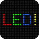 ֻled