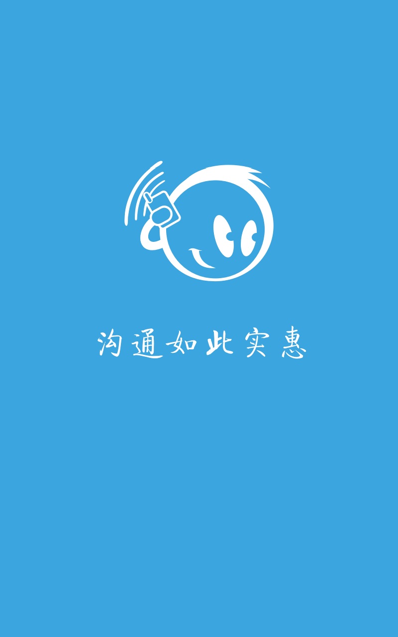 йƶ(绰)