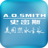 ʷ˹ˮֻ(A.O.Smith)