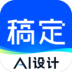 嶨