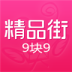 Ʒ99