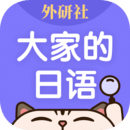 ʵ⼤
