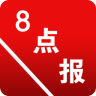 8㱨Ķֻ