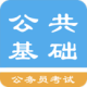 2019֪ʶ