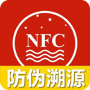 nfcαԴϵͳ°