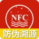 nfcαԴϵͳ°