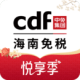 cdf뵺˰̳