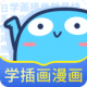 Ǧʻ滭