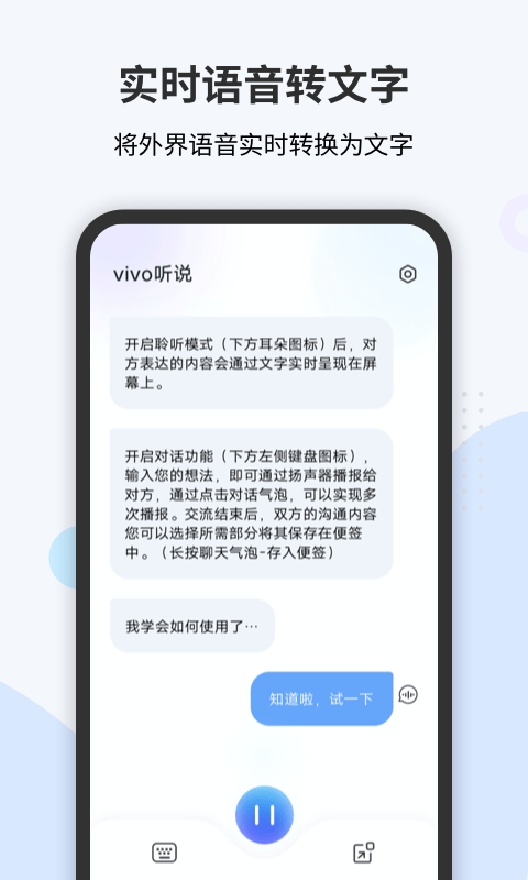 vivo˵ͼ1